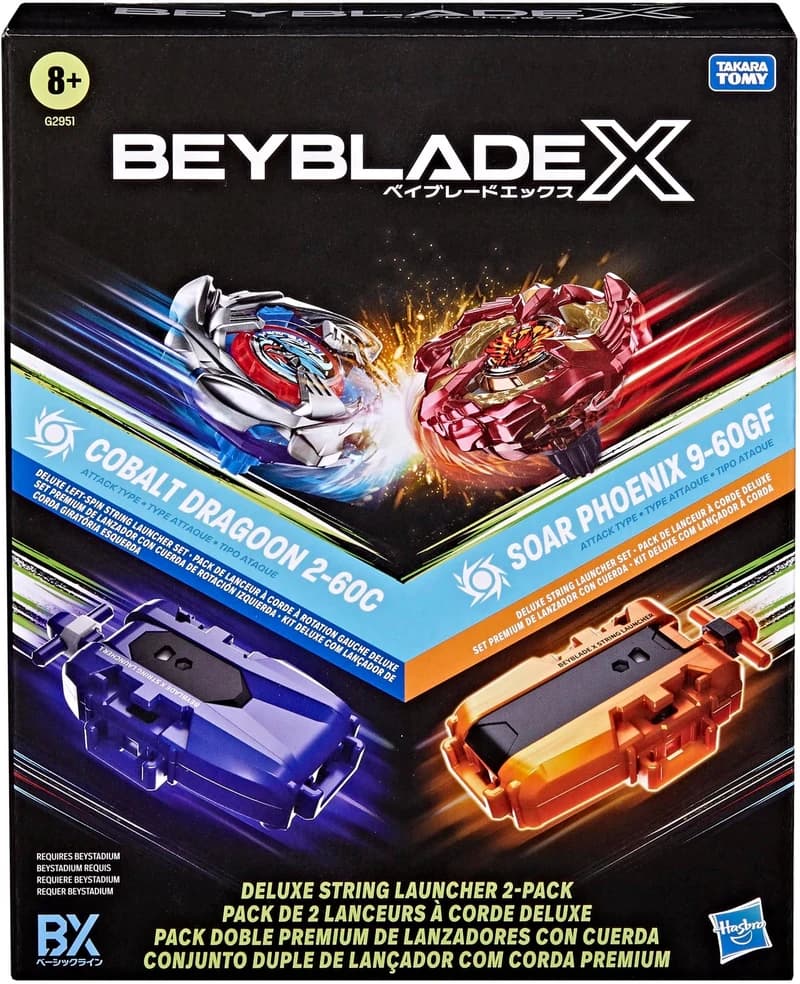 Deluxe String Launcher 2-Pack