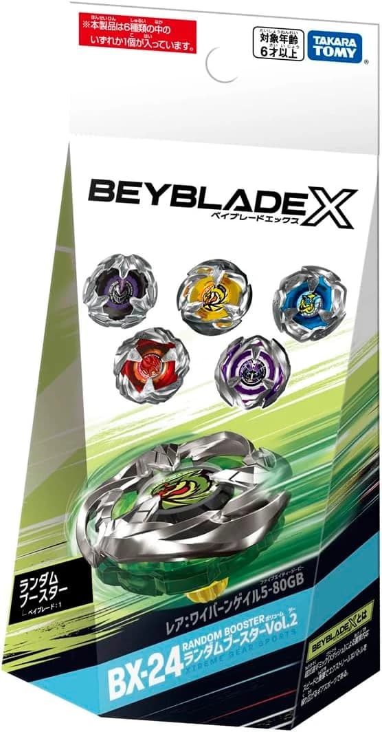 Random Booster Vol. 2