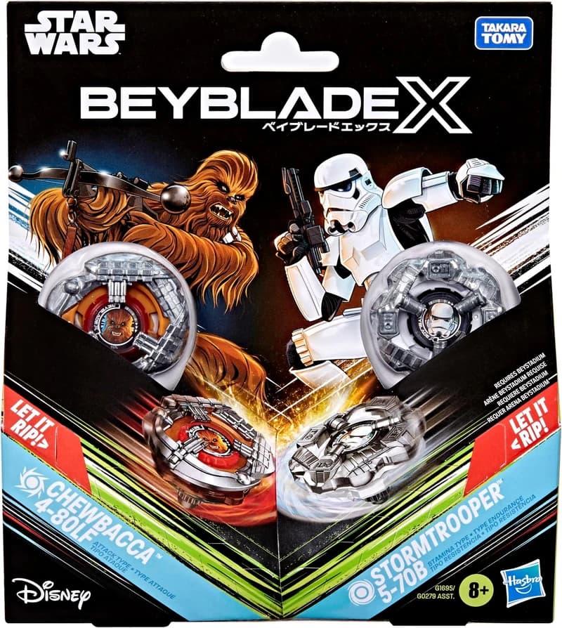 Chewbacca and Stormtrooper Multipack Set