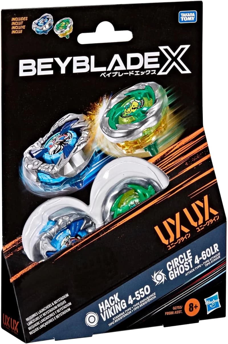 Circle Ghost and Hack Viking Dual Pack