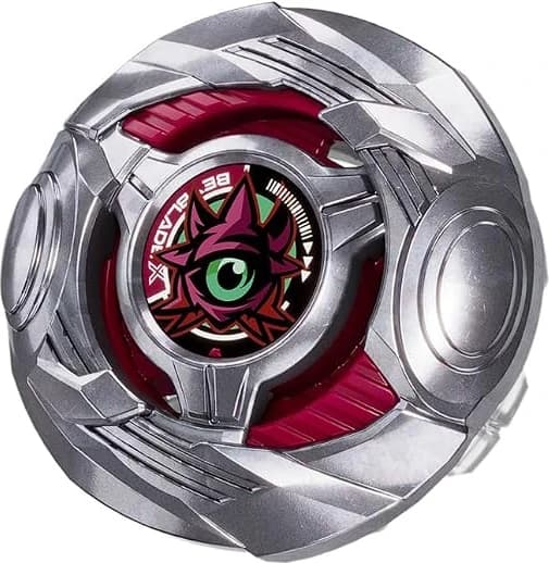 Glare Cyclops 7-55FB