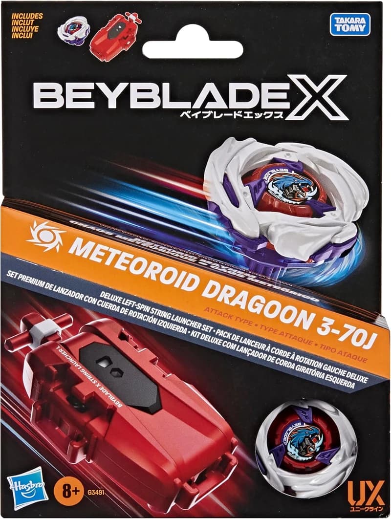 Meteoroid Dragoon Deluxe Left-Spin String Launcher Set