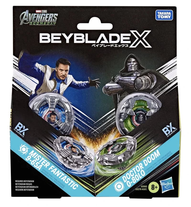 Mister Fantastic and Doctor Doom Multipack Set