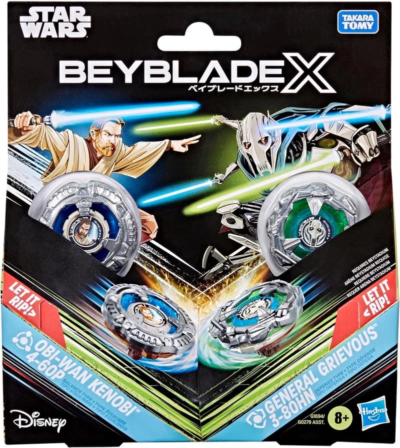 Obi-Wan Kenobi and General Grievous Multipack Set