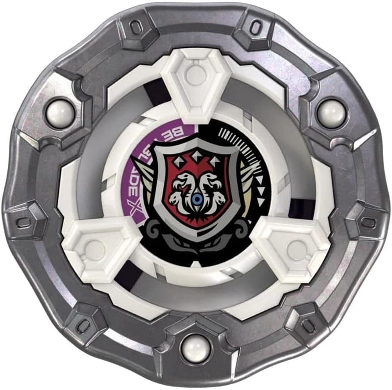 Rampart Aegis B
