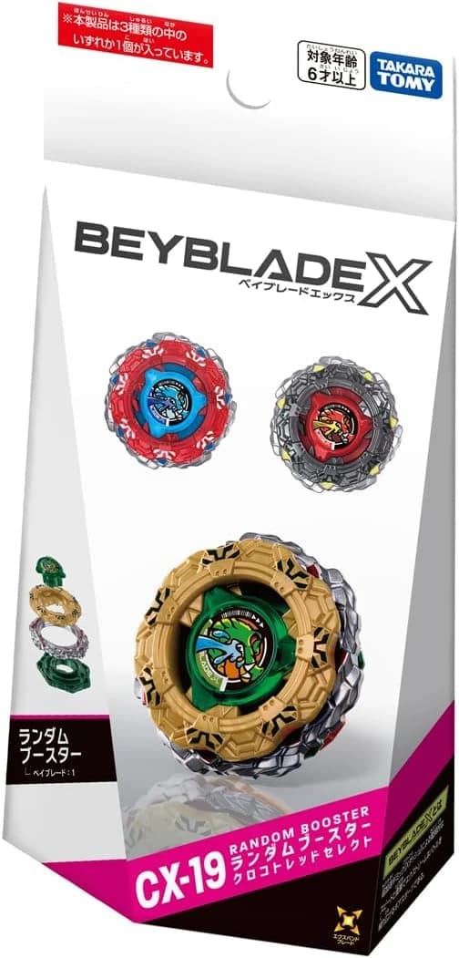 Random Booster CrocoTread Select